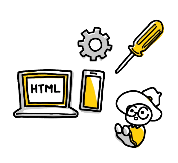 WEBサイトのメンテナンスするジーシー君